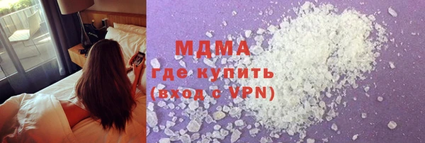 прущая мука Богородицк