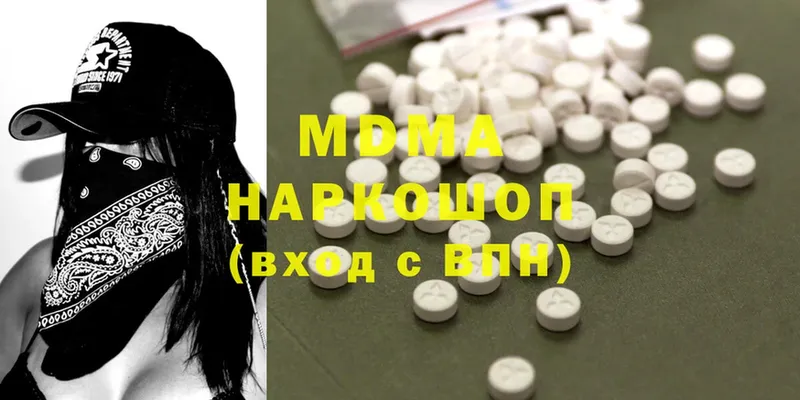 MDMA Molly  Елец 